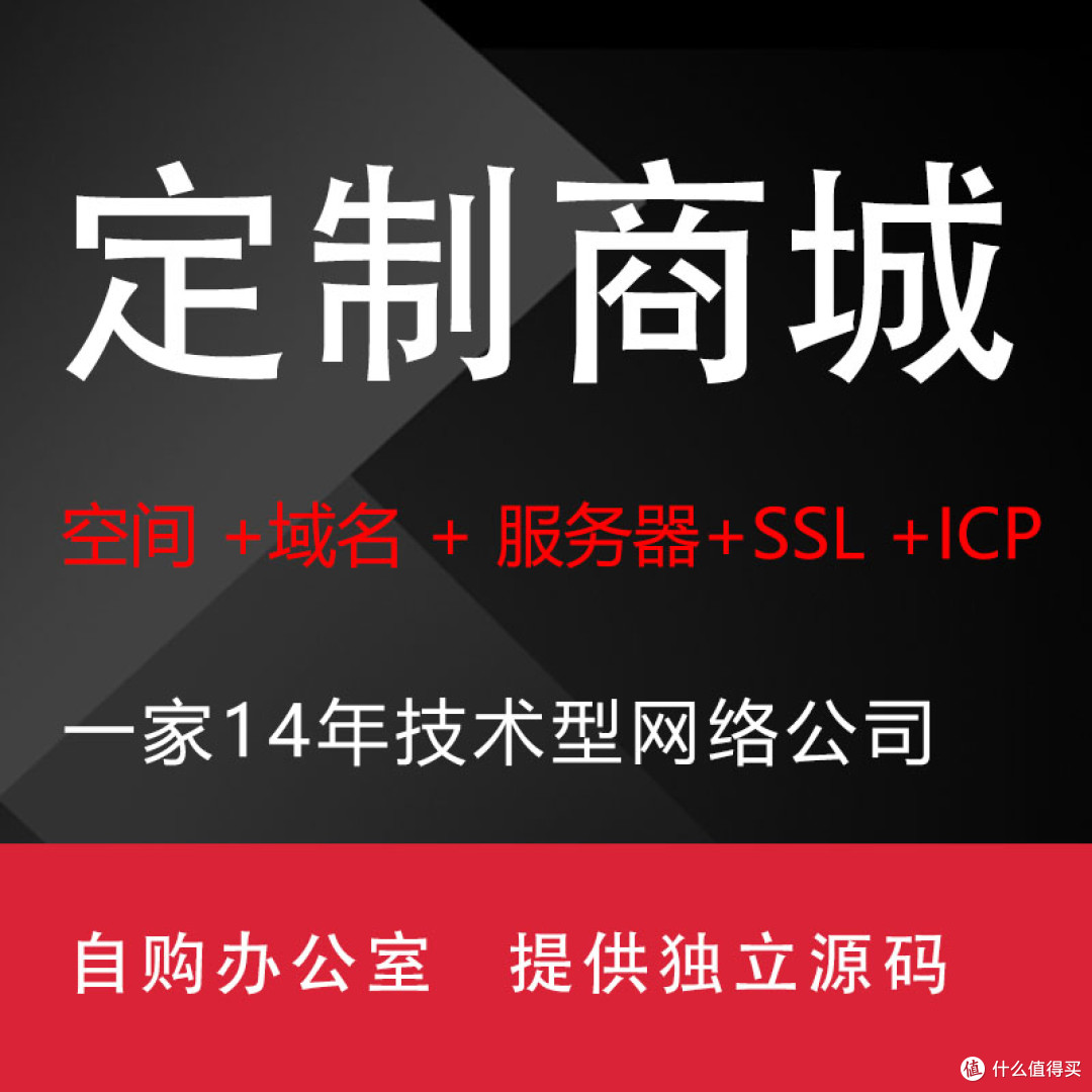 佛山做微信小程序网站开发定制的公司哪家好？佛山点精网络浅谈