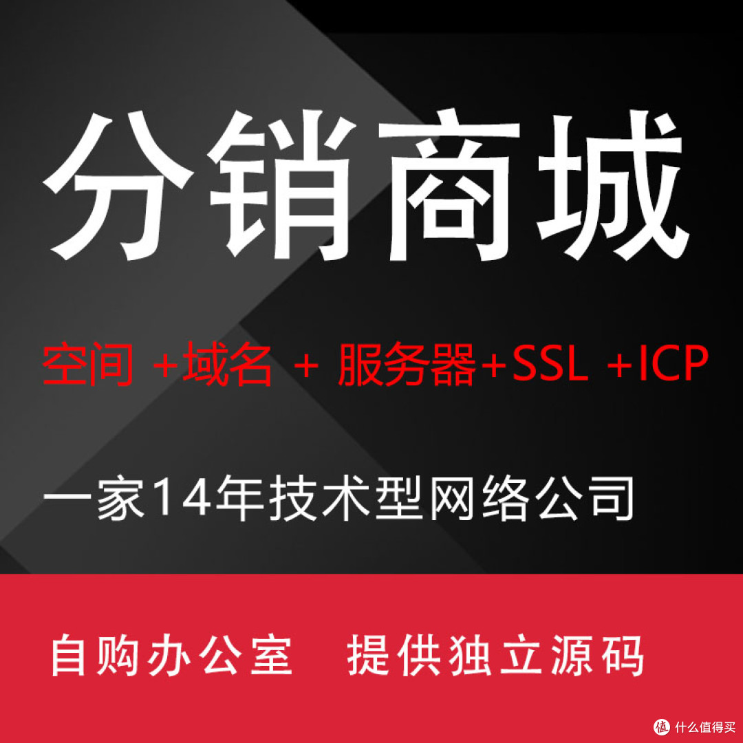 佛山做微信小程序网站开发定制的公司哪家好？佛山点精网络浅谈