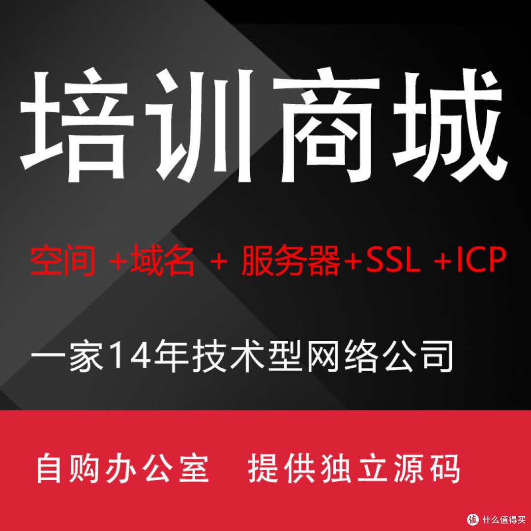 佛山做微信小程序网站开发定制的公司哪家好？佛山点精网络浅谈