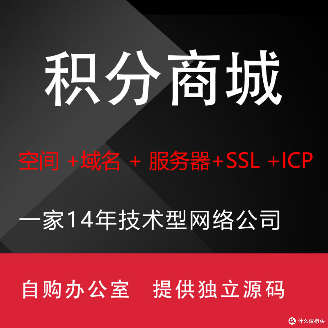 佛山做微信小程序网站开发定制的公司哪家好？佛山点精网络浅谈