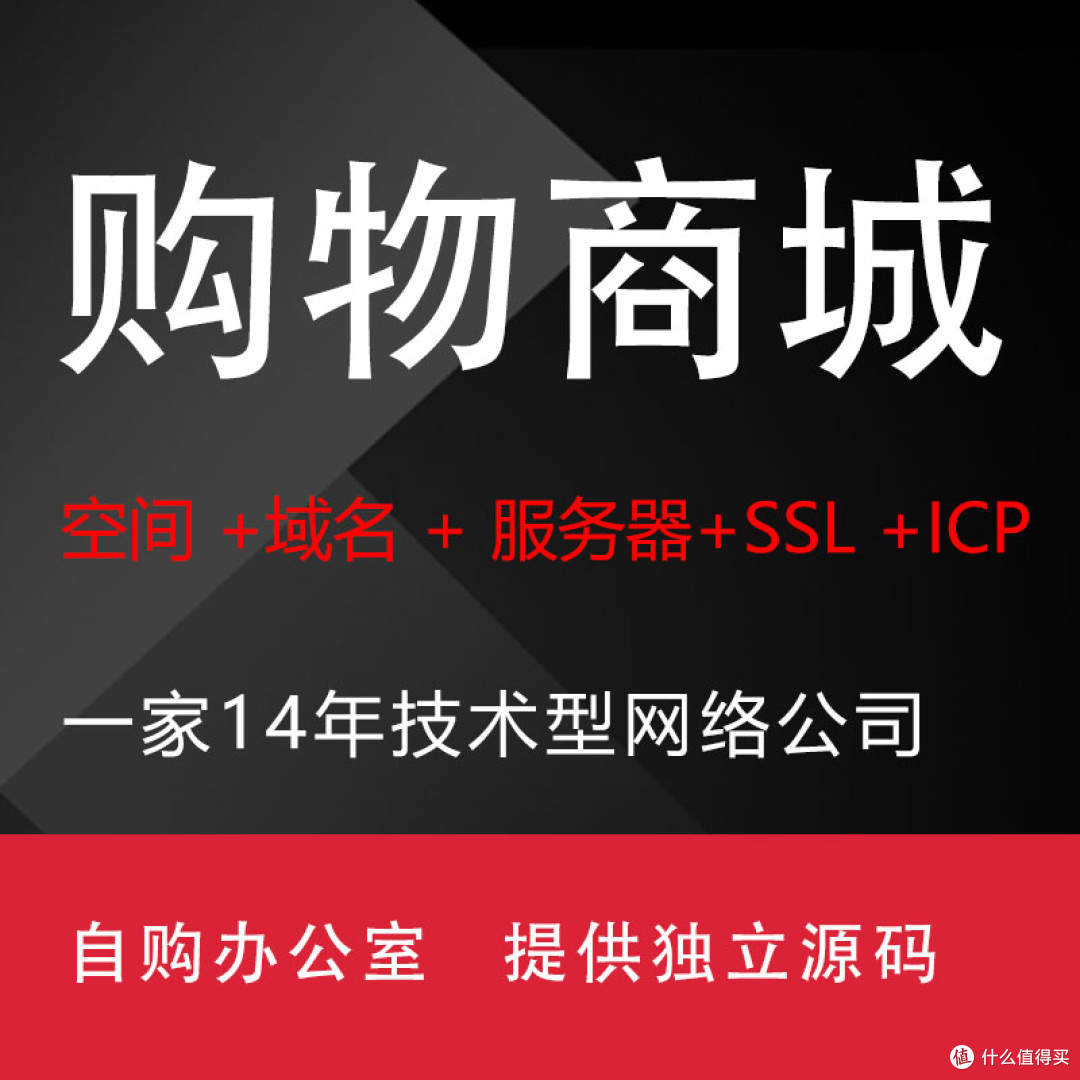 佛山做微信小程序网站开发定制的公司哪家好？佛山点精网络浅谈