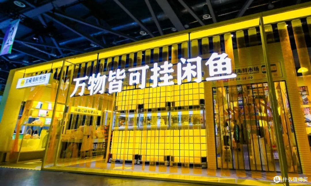 闲鱼火眼金睛养成记:轻松辨别真假好货