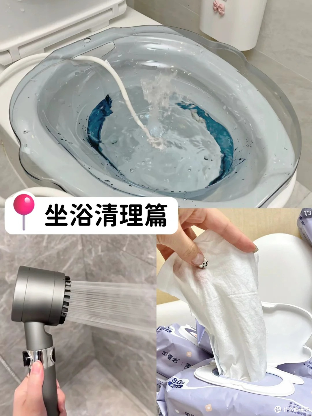 痔疮肉球疼痛难忍?上厕所便血别愁!这些方法超管用!
