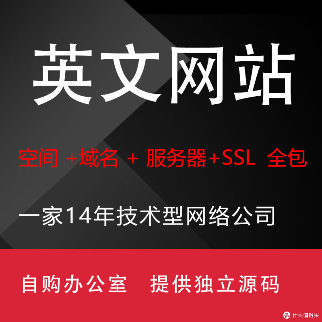 2025佛山外贸网站建设建站公司十强揭晓：技术+AI智能+亮点展示