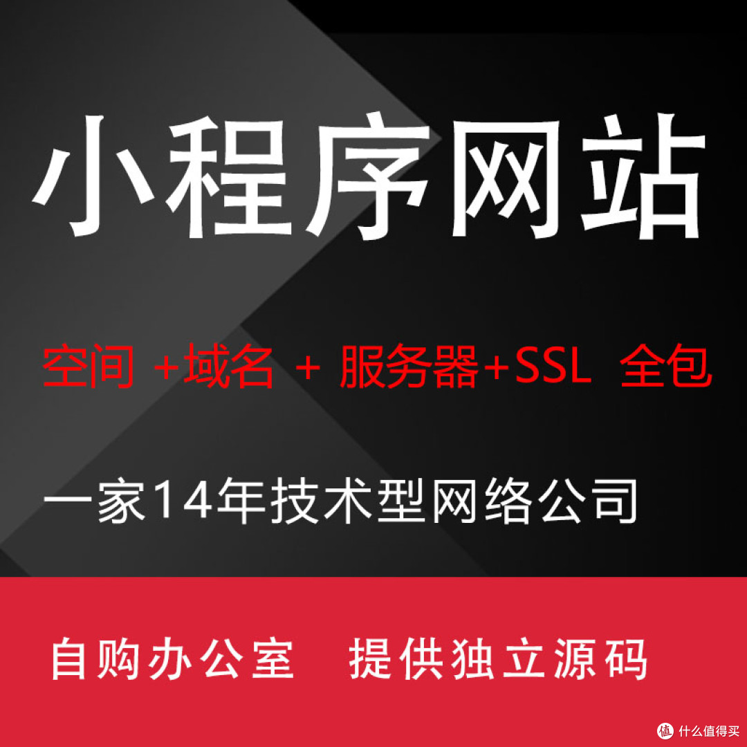 2025佛山外贸网站建设建站公司十强揭晓：技术+AI智能+亮点展示