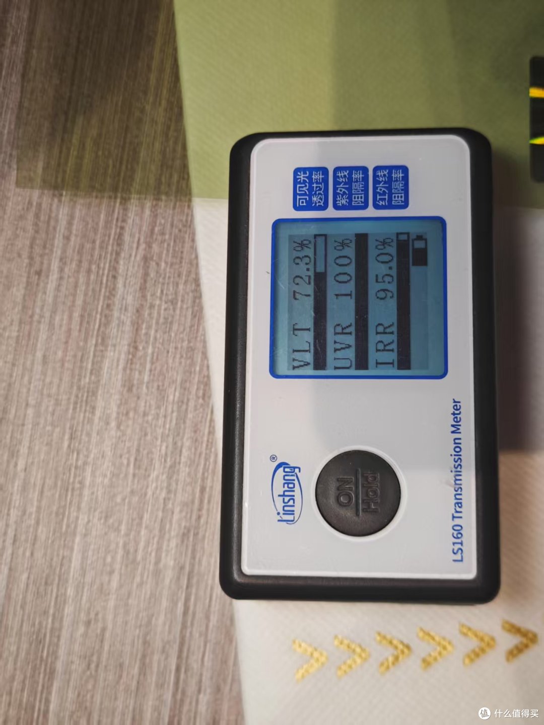 帝王紫车膜好吗？国产顶级系列尊膜K70测试