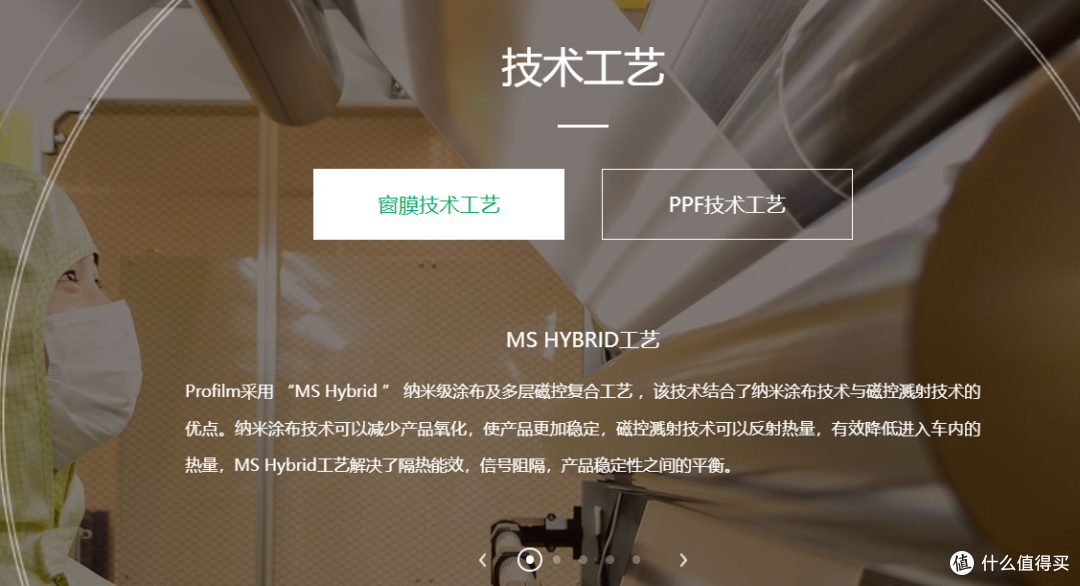 帝王紫车膜好吗？国产顶级系列尊膜K70测试