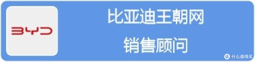 零跑B01上市后,会影响到哪些竞品?4位一线销售聊聊真实情况
