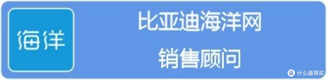 零跑B01上市后,会影响到哪些竞品?4位一线销售聊聊真实情况