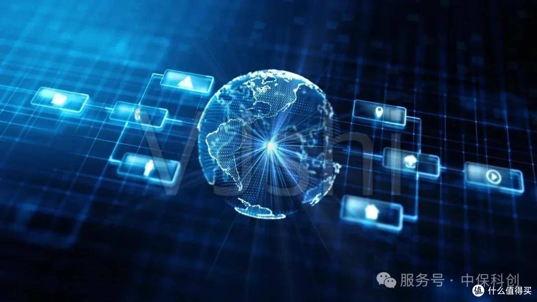 中保科创稳定币保险支付落地,重塑保险佣金结算效率