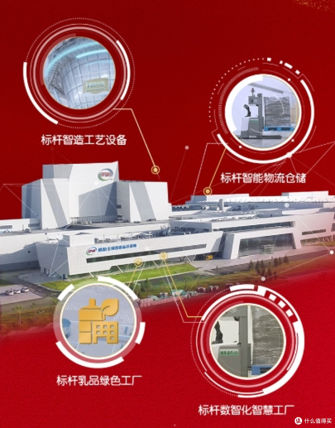 十大不上火奶粉怎么选?掌握这几点为你解决“上火”烦恼