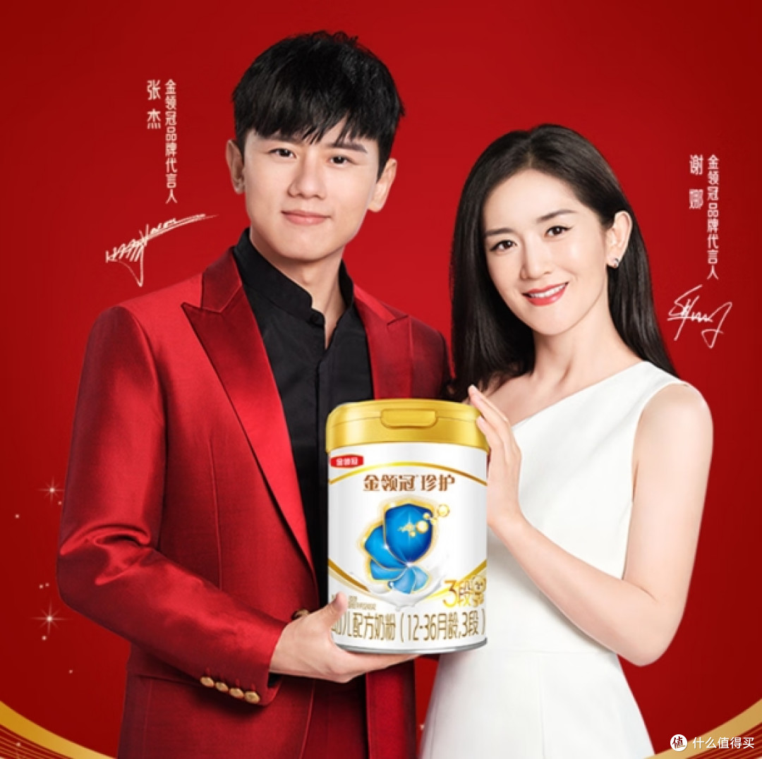 十大不上火奶粉怎么选?掌握这几点为你解决“上火”烦恼