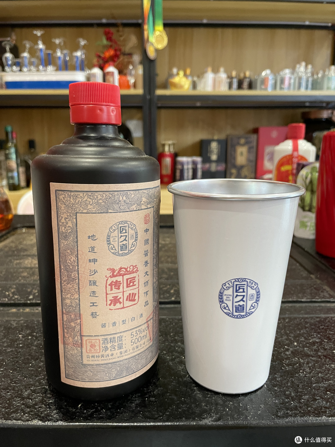 变色杯 + 酱香酒:这场视觉味觉双重体验值不值?