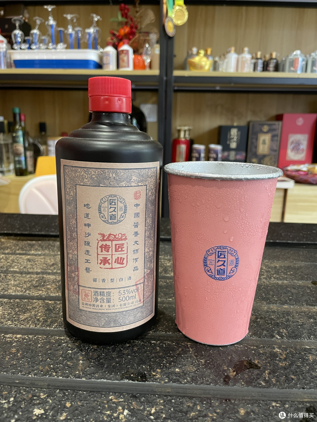 变色杯 + 酱香酒:这场视觉味觉双重体验值不值?