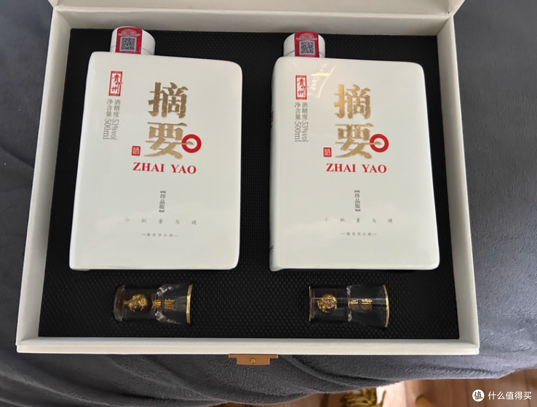 摘要酒珍品礼遇装:品味酱香,尊享非凡