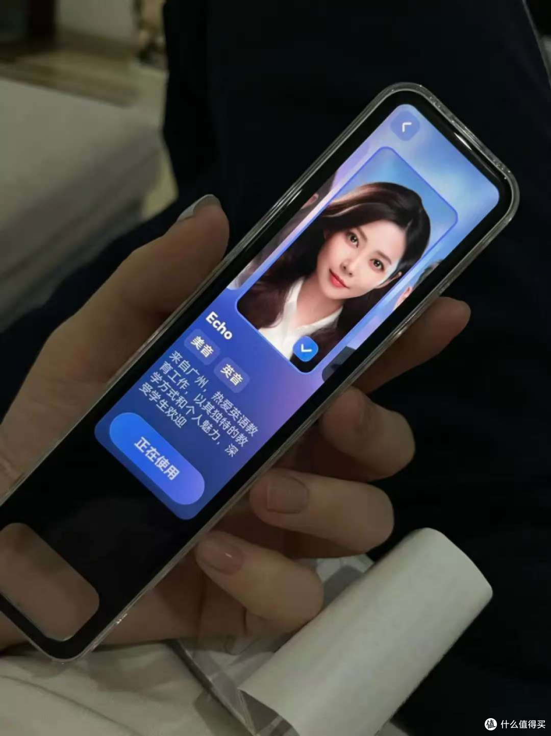 网易有道词典笔X7 Pro,孩子秒变口语小达人!家教级辅导随时练。