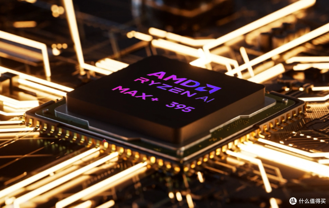 AMD凭什么,锐龙AI Max+395迷你主机竟然卖13599元!值不值聊一聊