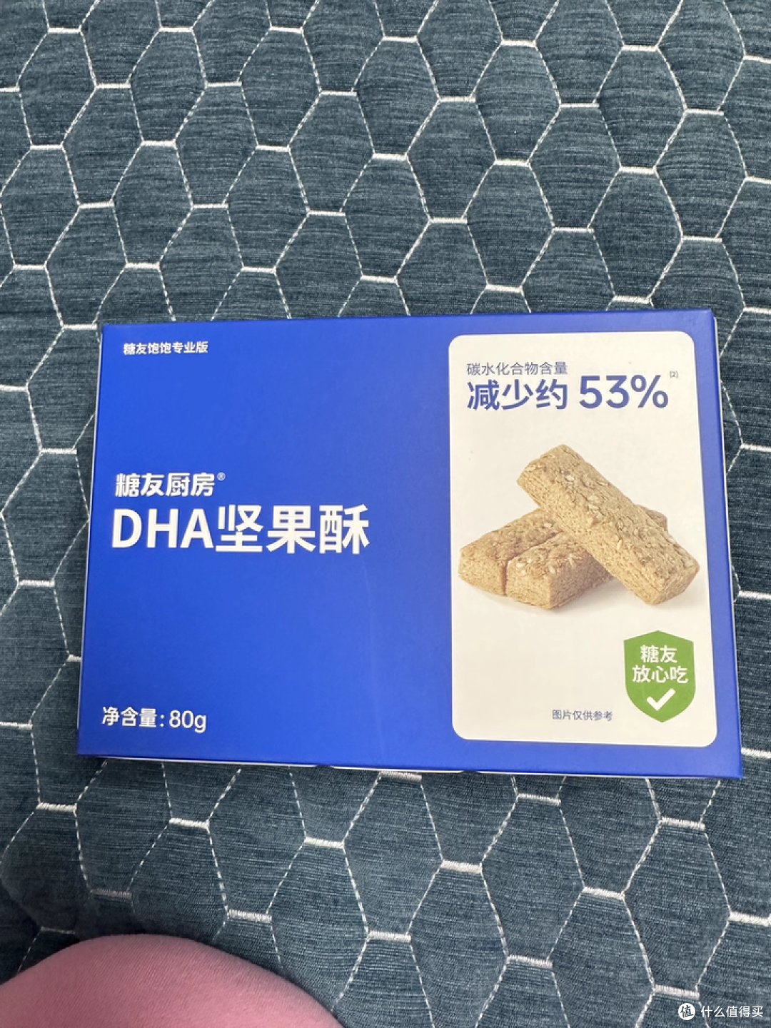 糖友厨房夹心欧包,营养与美味双在线