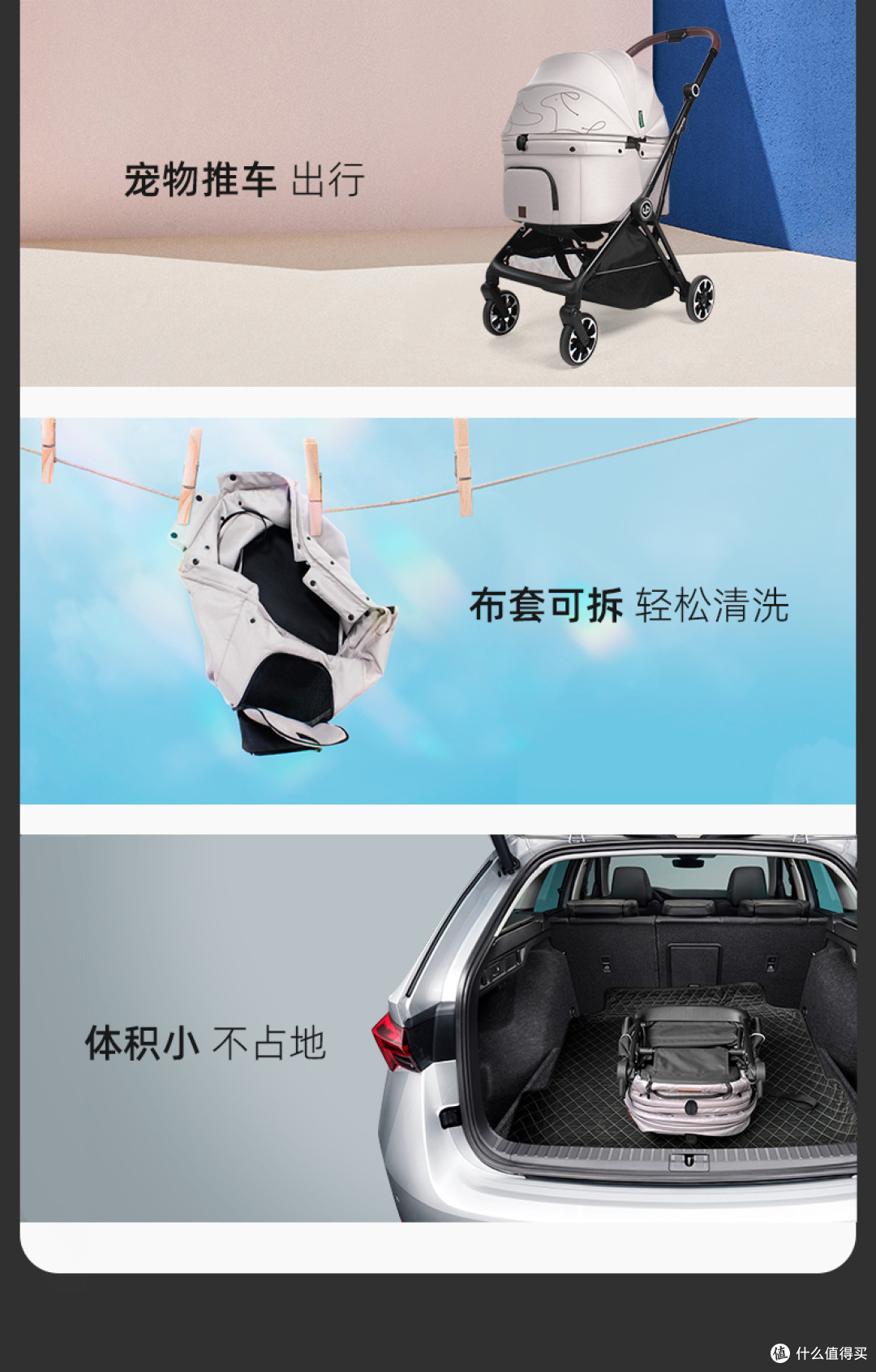 uppapets宠物折叠推车易清洁收纳不占空间