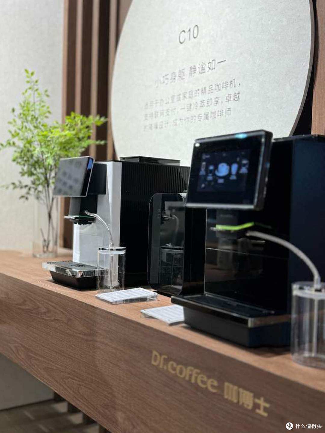 家庭全自动咖啡机品牌有哪些?这份排行值得一看