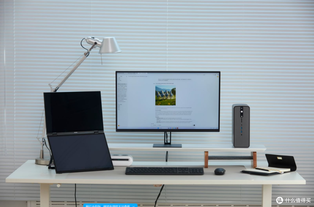 小米有品再上新品,迷你主机售价13599,搭载锐龙 AI Max+395