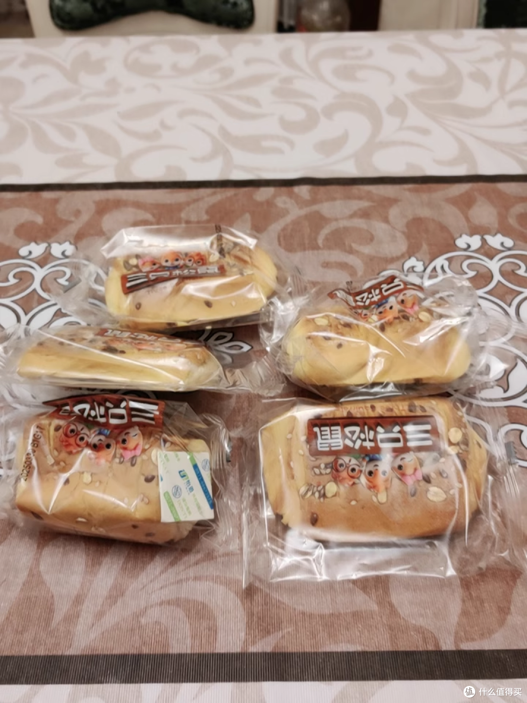 三只松鼠鲜南瓜粗粮面包,花式吃法解锁健康早餐