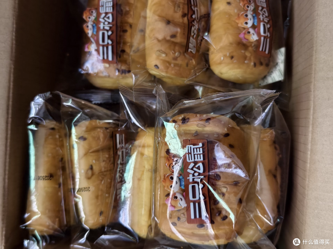 三只松鼠鲜南瓜粗粮面包,花式吃法解锁健康早餐