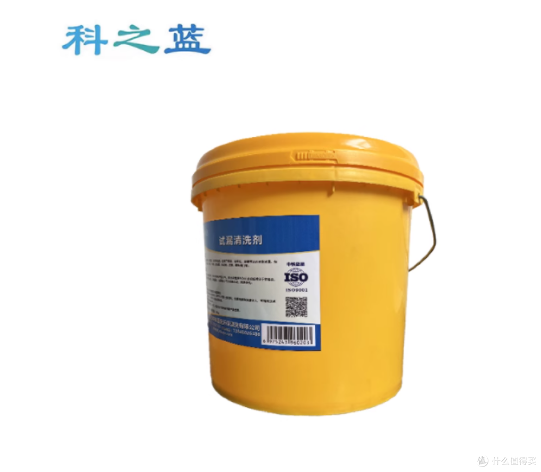 💥工业清洁救星 | 科之蓝试漏清洗剂,10kg 大桶装来袭!