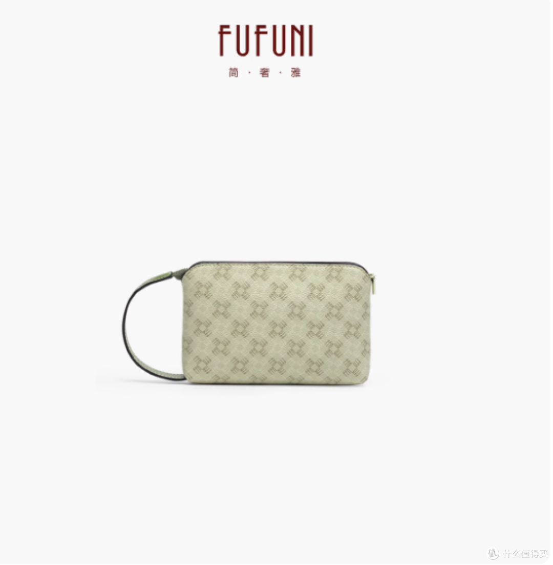 ✨被我挖到宝啦!FUFUNI 钱包美哭