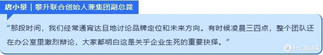 攀升通过亚马逊等全球化渠道，跨越山海，点亮世界各地用户的屏幕