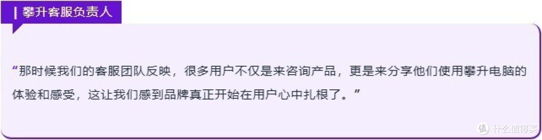 攀升通过亚马逊等全球化渠道，跨越山海，点亮世界各地用户的屏幕
