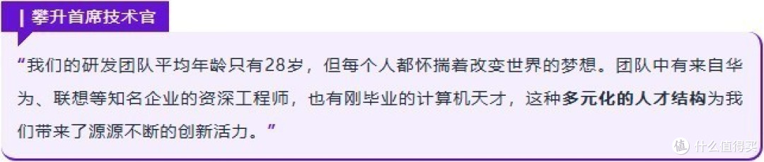 攀升通过亚马逊等全球化渠道，跨越山海，点亮世界各地用户的屏幕