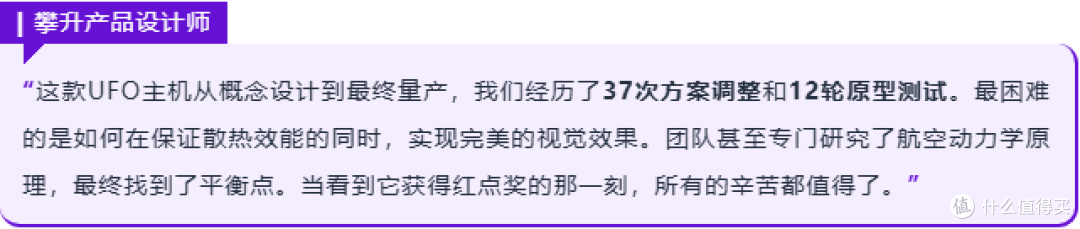 攀升通过亚马逊等全球化渠道，跨越山海，点亮世界各地用户的屏幕