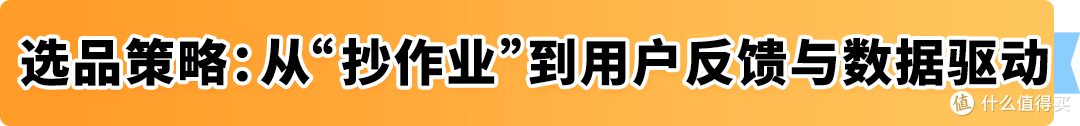 从被迫转型到年入百万美金,她如何在亚马逊闯出一片新天地?