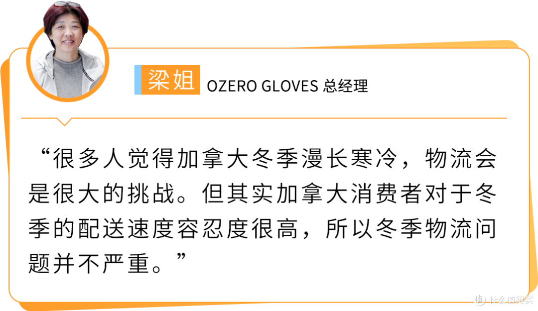 从被迫转型到年入百万美金,她如何在亚马逊闯出一片新天地?