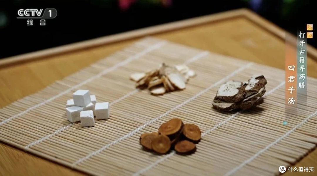 “懒”是“虚”,千年古方补气第一名,老祖宗留下的方子