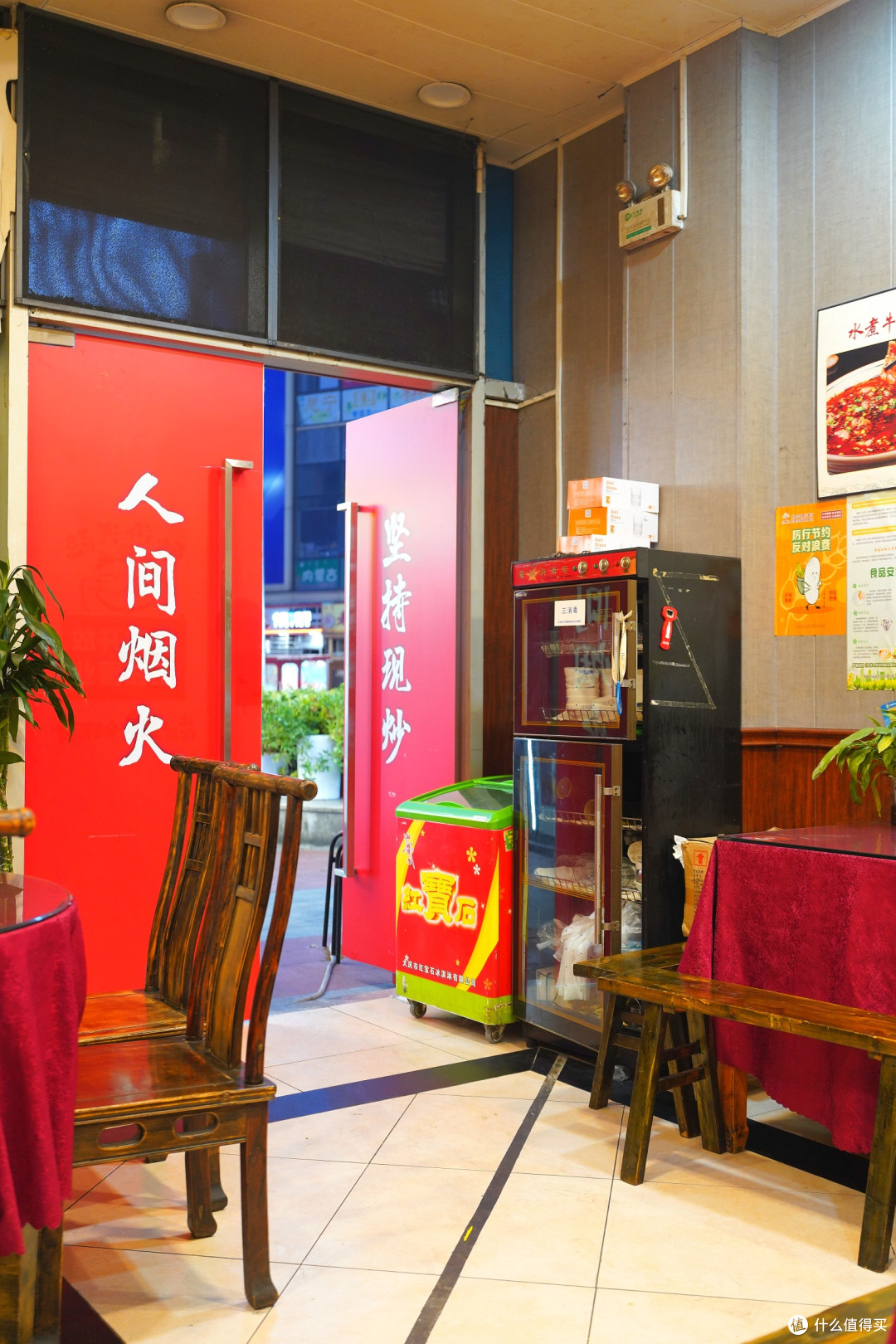 还珠格格都知道,但万州的格格你认识吗?
