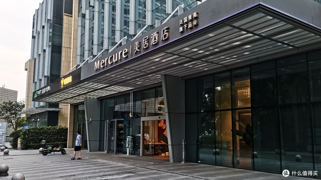 据说是魔都外高桥地区第二好的酒店-外高桥美居入住打卡