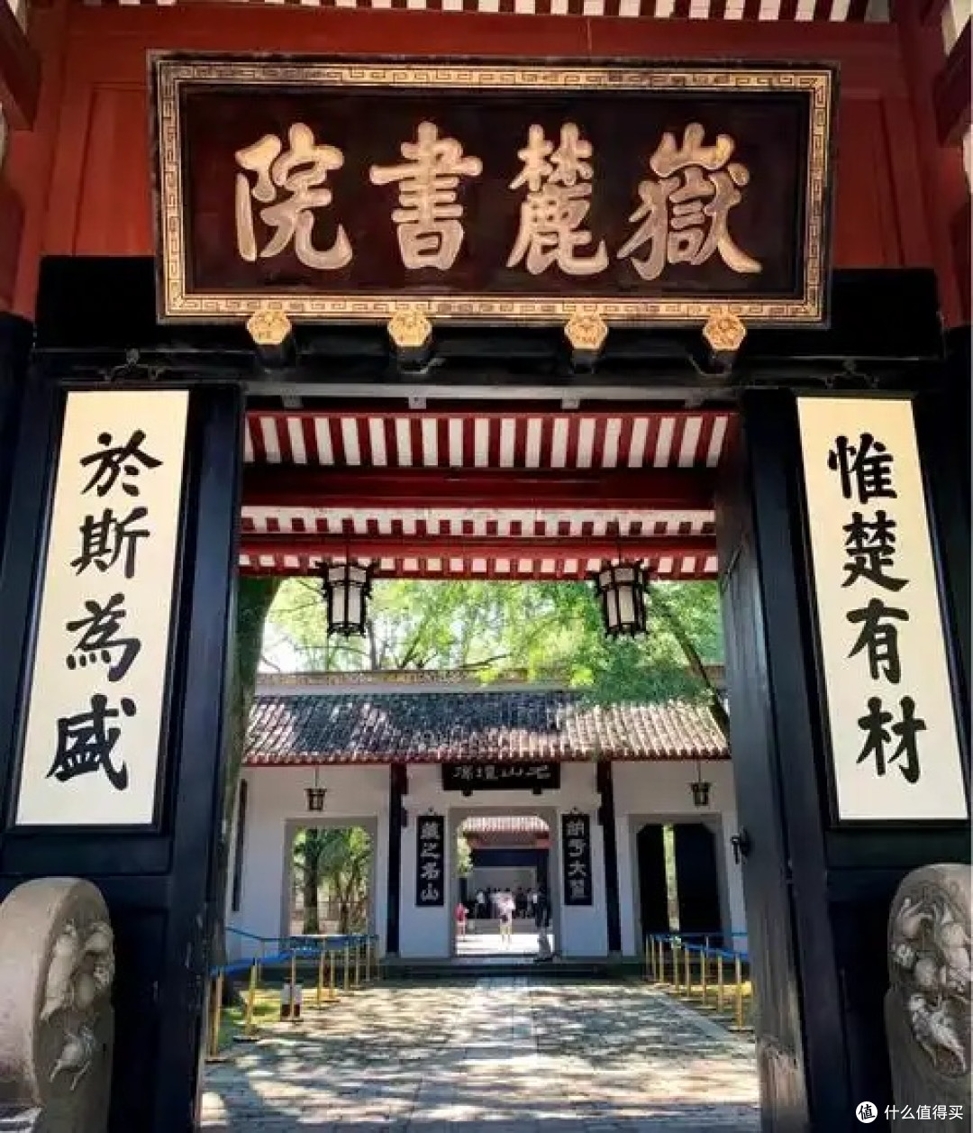 穿越千年文脉,与孩子共赴一场湖湘文化的启蒙之旅
