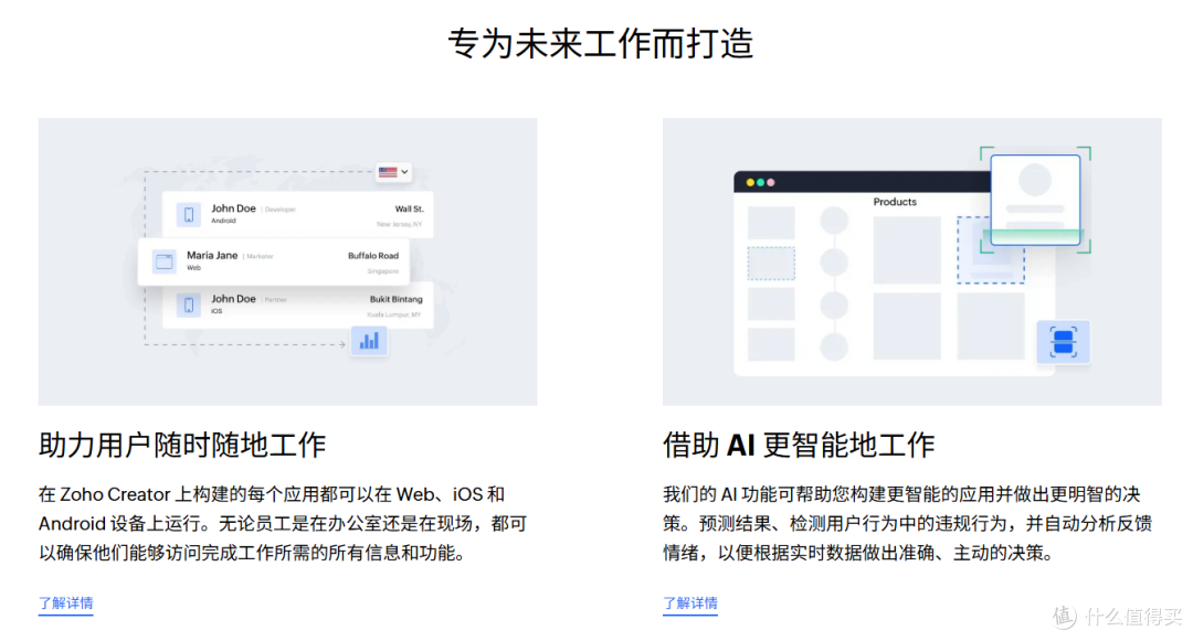 企业如何通过工作流自动化提升效率？