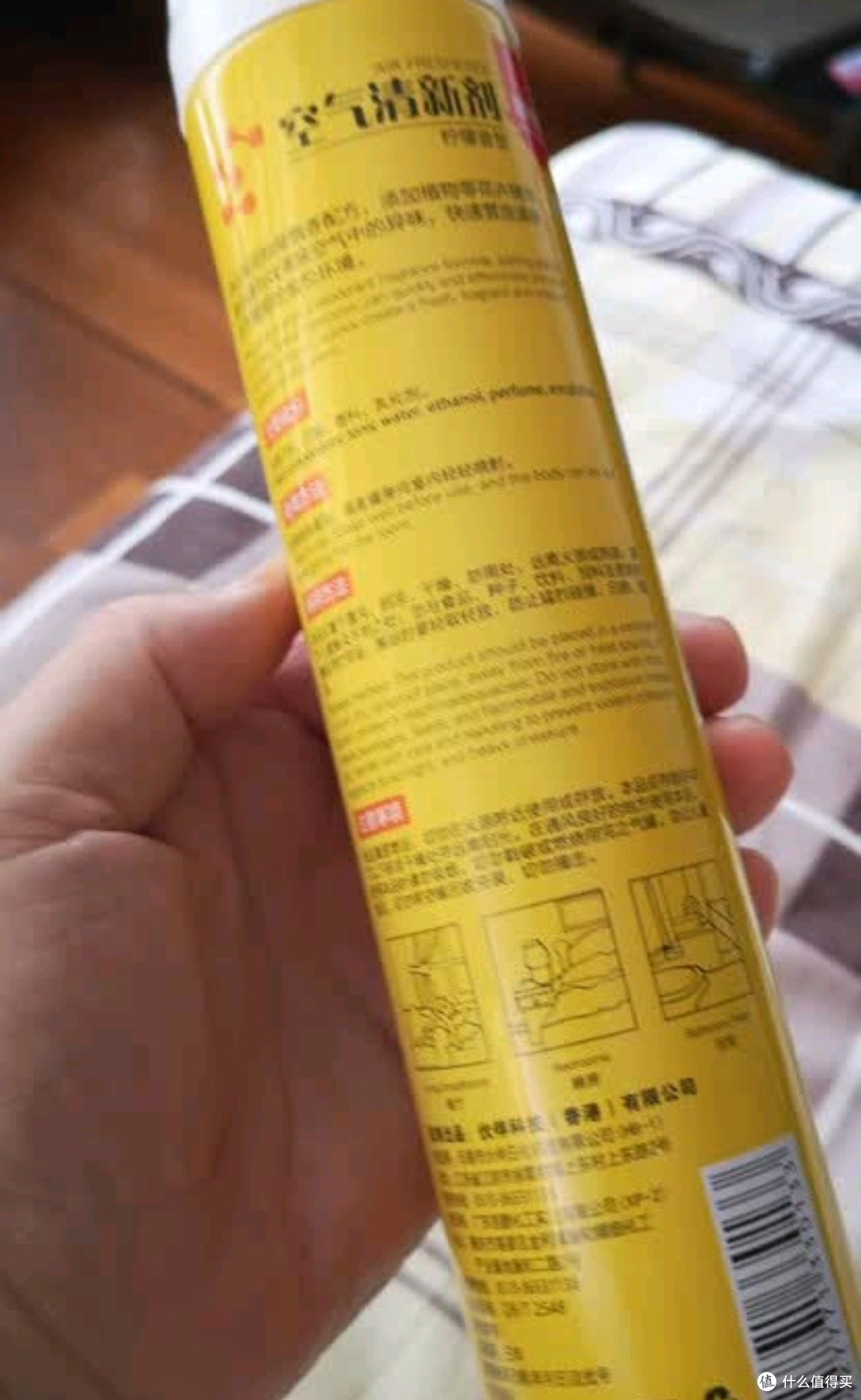 柠檬香里的生活小确幸