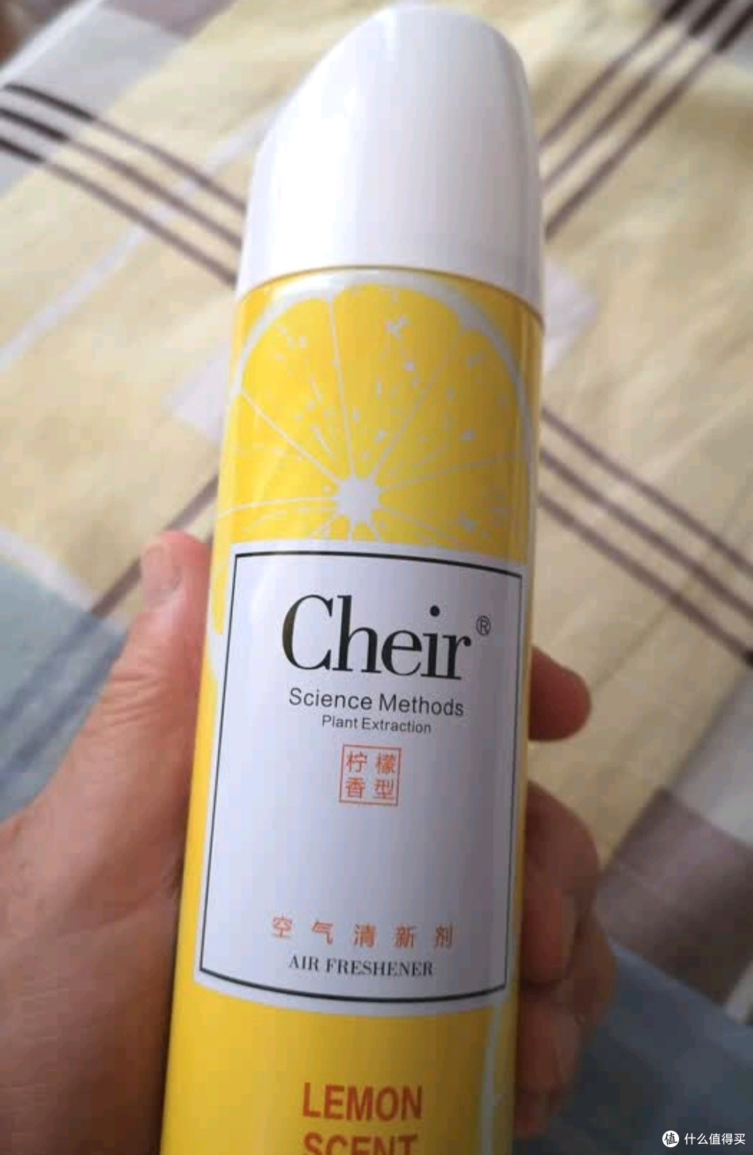 柠檬香里的生活小确幸