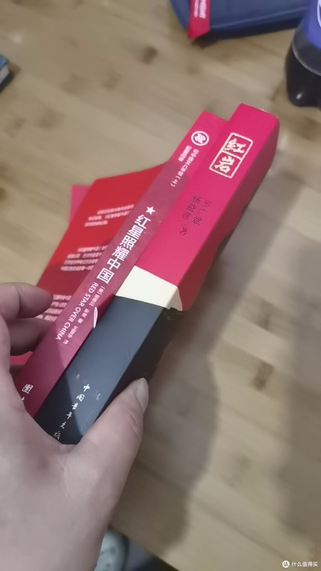 从陕北到重庆:红色经典的传承