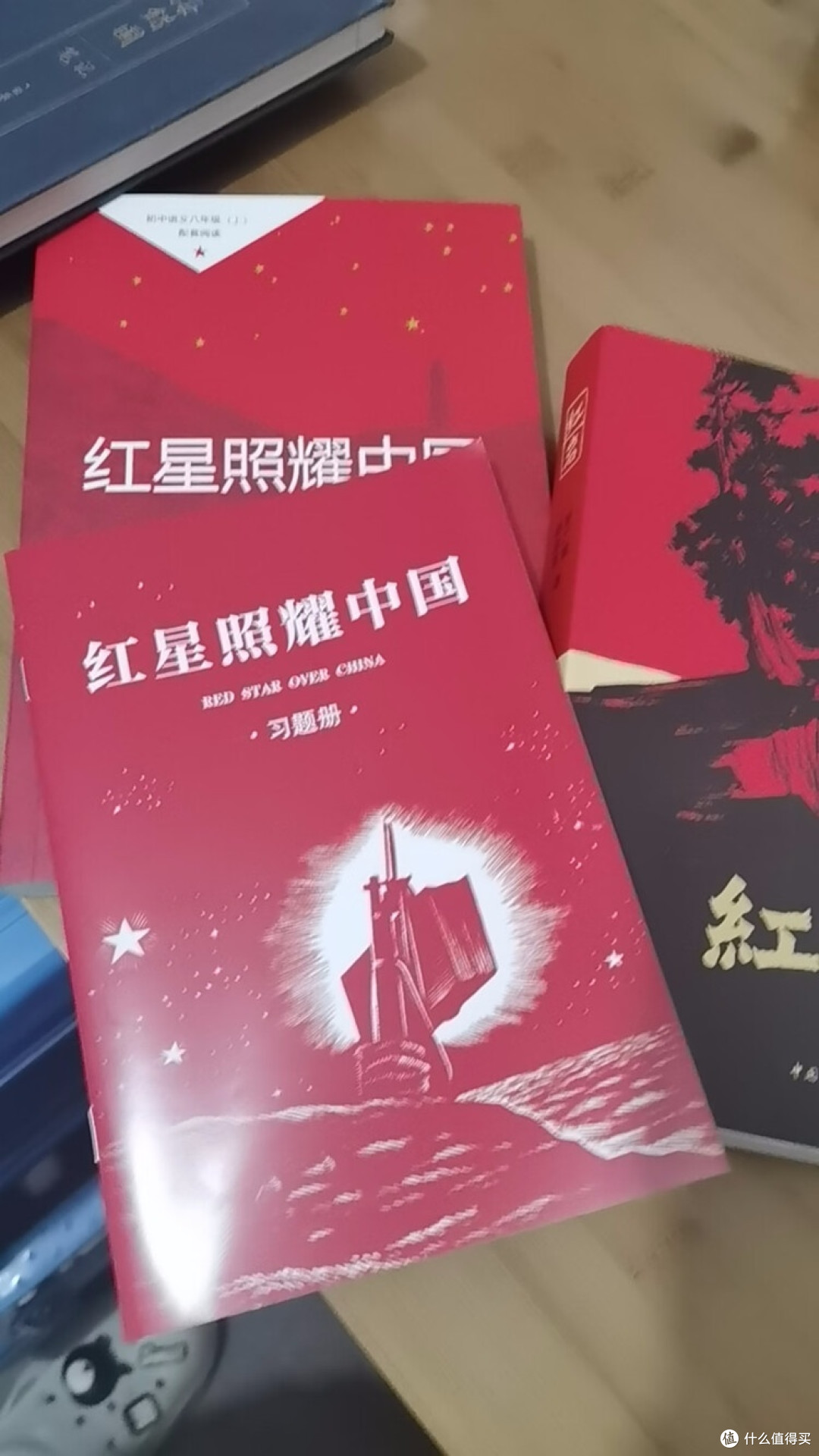 从陕北到重庆:红色经典的传承