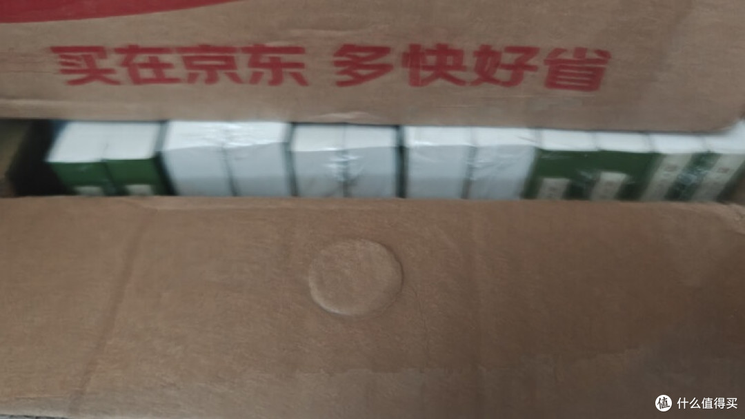 从大卫到悟空:成长的双面镜像