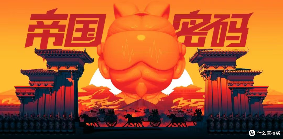 当兵马俑“活”起来:HTC VIVE用XR技术打开千年文明的新入口