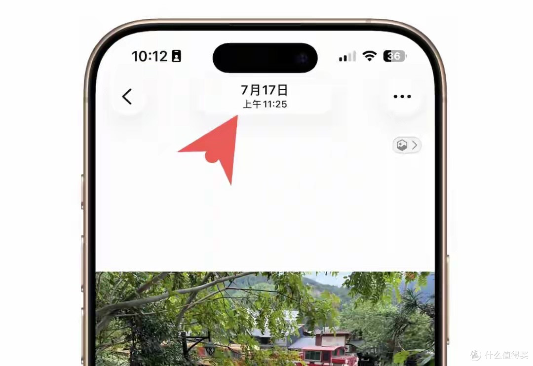 iOS 26 Beta 5上线!17大新功能曝光:控制中心变身 动画更丝滑