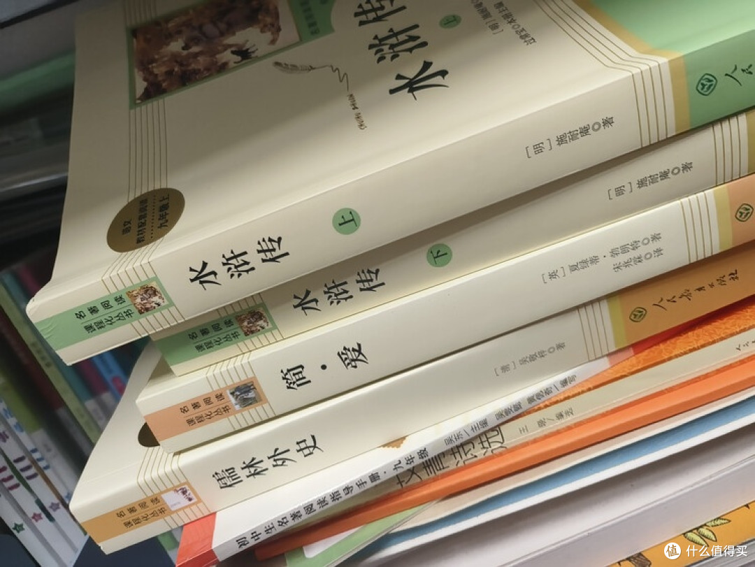 课程化阅读:经典重生的路径