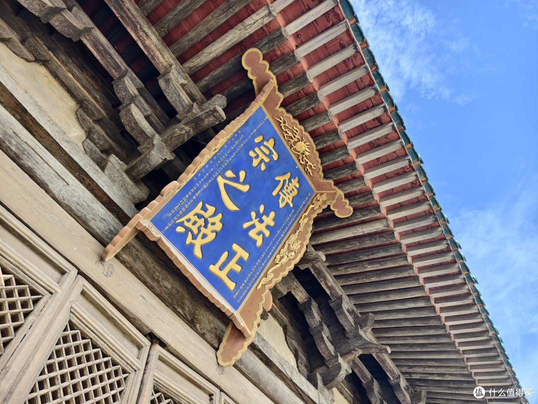游在大同之永安禅寺——一场与元代壁画的相遇