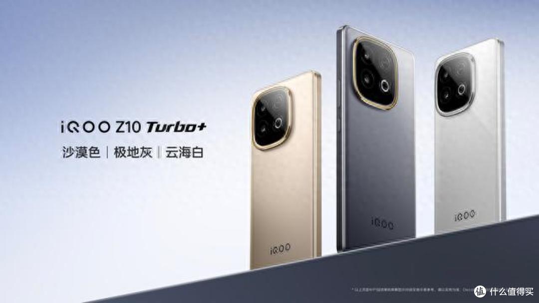 1869元,刚发布的这8000mAh新机,真的太猛了